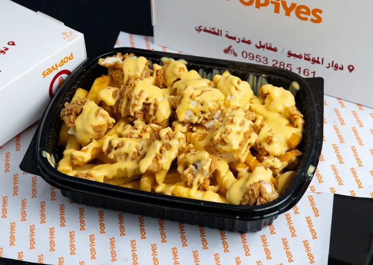 Crispy Cheddar meal