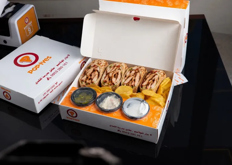 Double Arabic Shawarma Meal