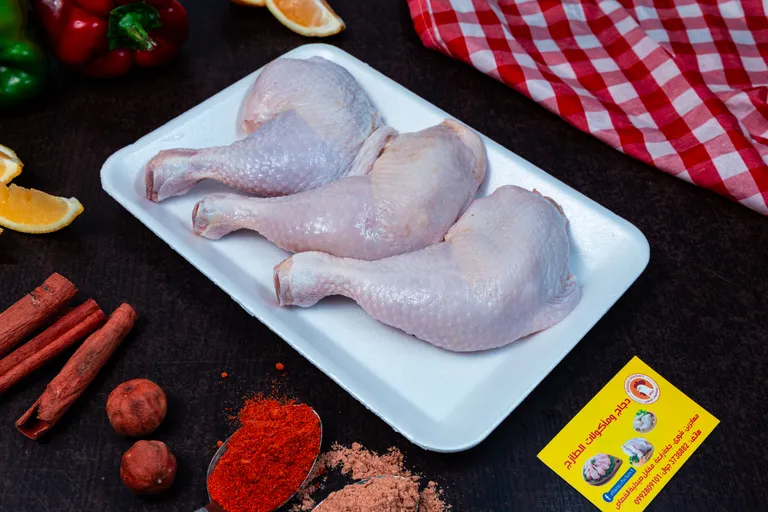 Baladi Rose Cut (0.5 kg)