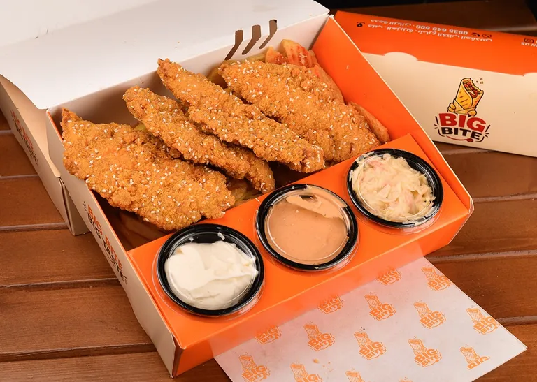Nugget meal