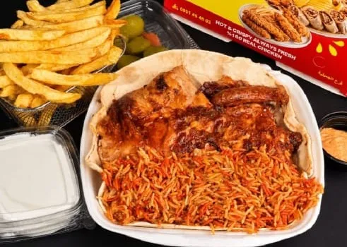 Half Grilled Chicken