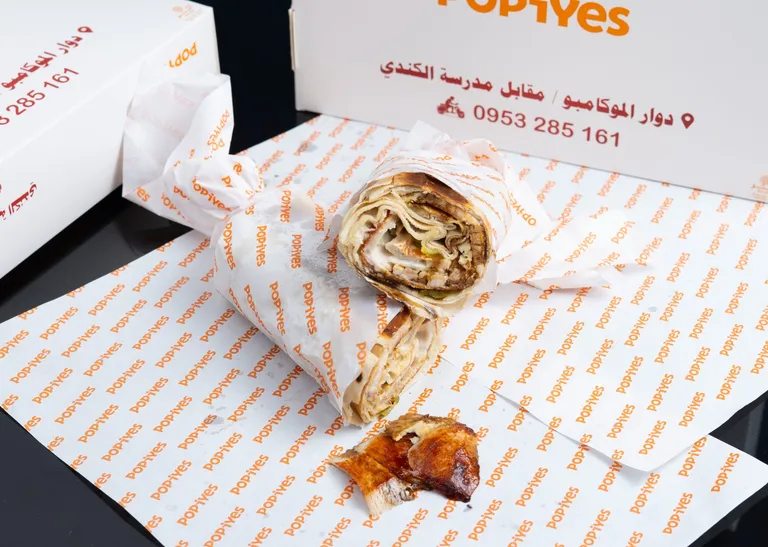 Extra Shawarma Sandwich