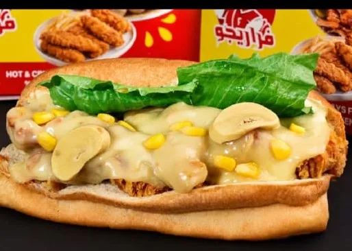 Submarine Sandwich