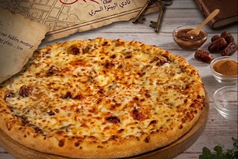 بيتزا السعودية بالتمر