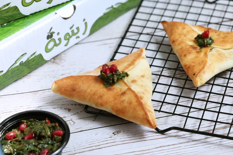 فطيرة سبانخ شامية