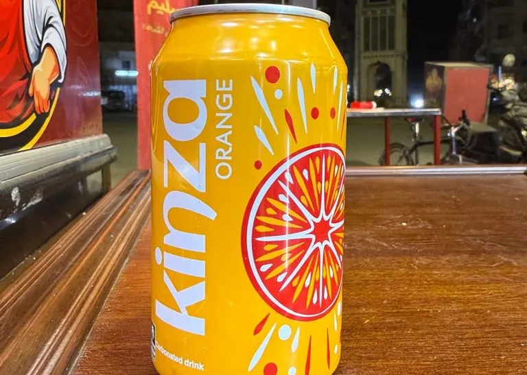 Kinza Orange