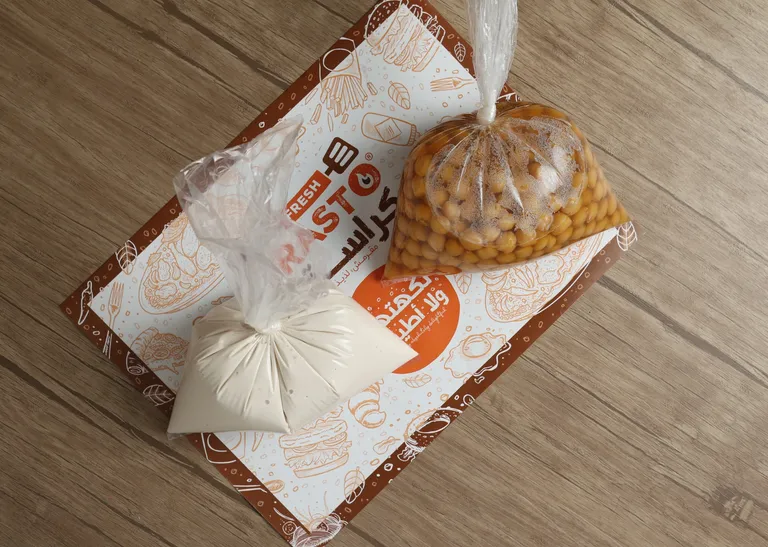 Msabbaha Meal Bag (2 People)