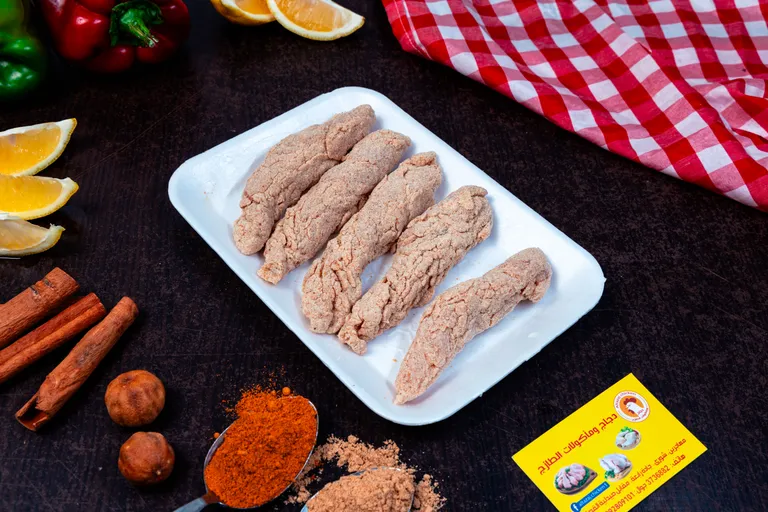 Marinated Crispy (0.5 kg)