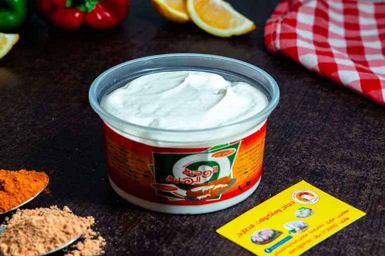 Garlic Sauce Container (Toum) (0.5 kg)