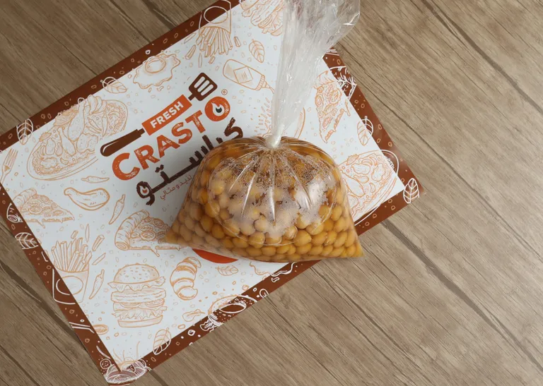 Whole Chickpeas Bag (400g)