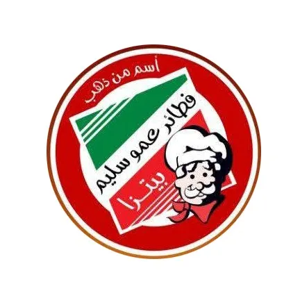 Amo Salim Pastries
