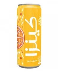 كينزا برتقال