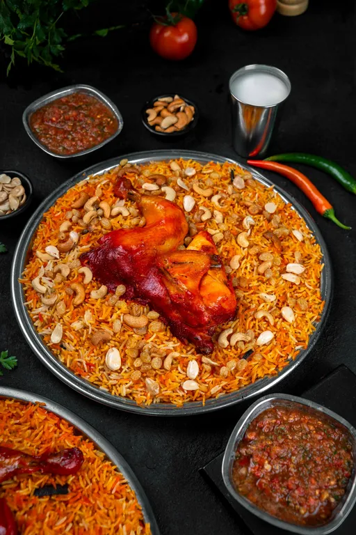 مندي ربع فروج مع مكسرات