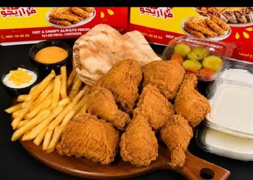 Broasted Chicken