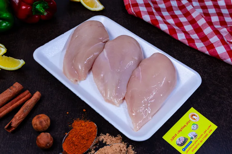 Baladi Chicken Breast Cutlets (0.5 kg)