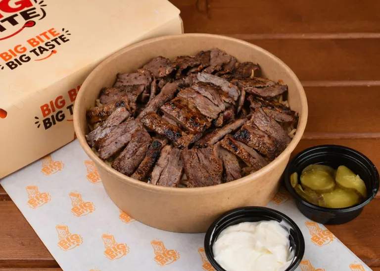 Rice dish with lamb shawarma