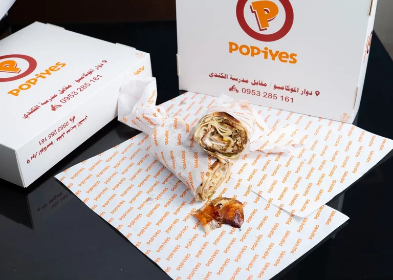 Shawarma sandwich