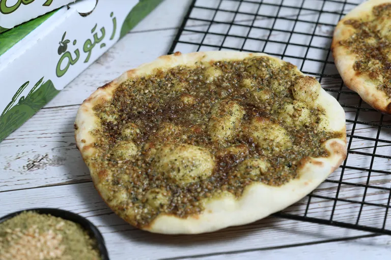 فطيرة زعتر شامية