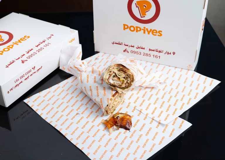 Large shawarma sandwich