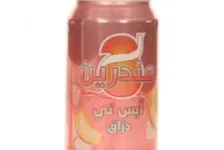 ايس تي