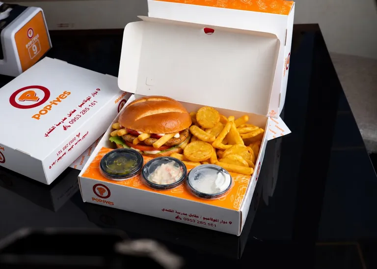 Classic Chicken Burger 125g