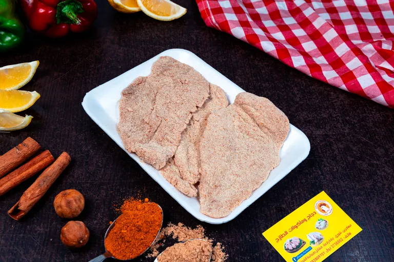 Marinated Escalope (0.5 kg)