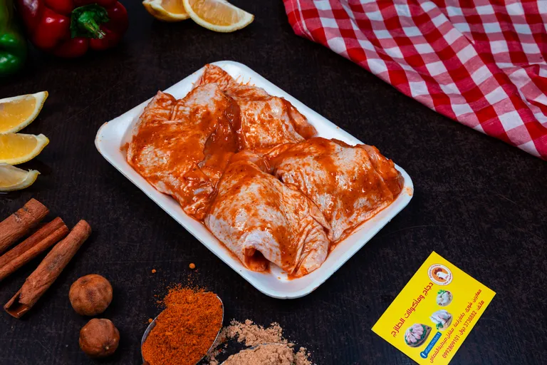 Boneless Marinated Kasta (0.5 kg)
