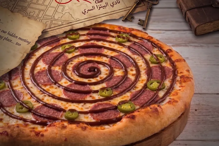 البيتزا الشريرة