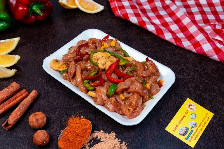 Fajita (0.5 kg)