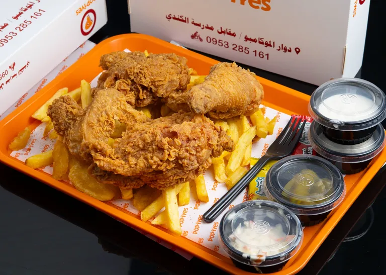 Half Broasted Chicken