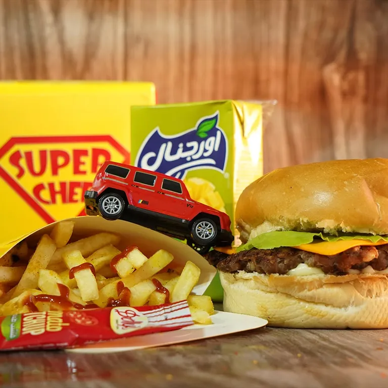 Kids Meal - Grilled