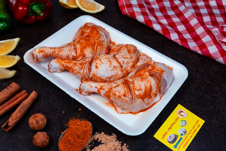 Marinated Rose Cut (0.5 kg)