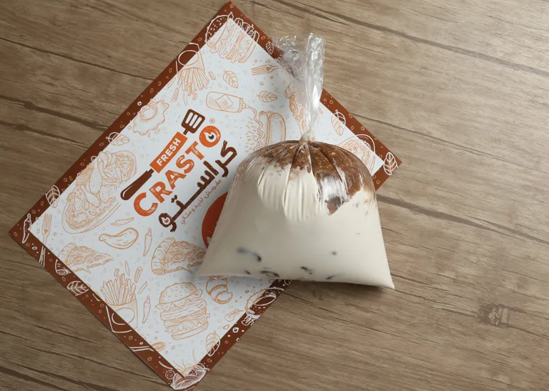 Fava Beans with Tahini Bag (2 People - 900g)