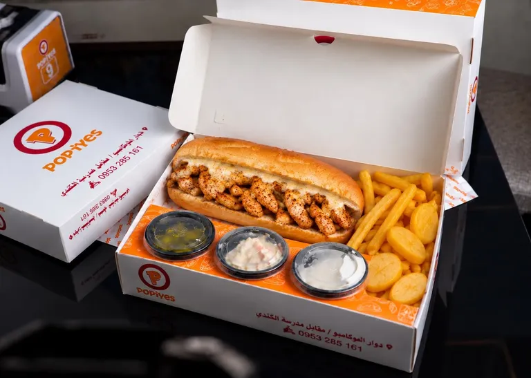 Zinger meal