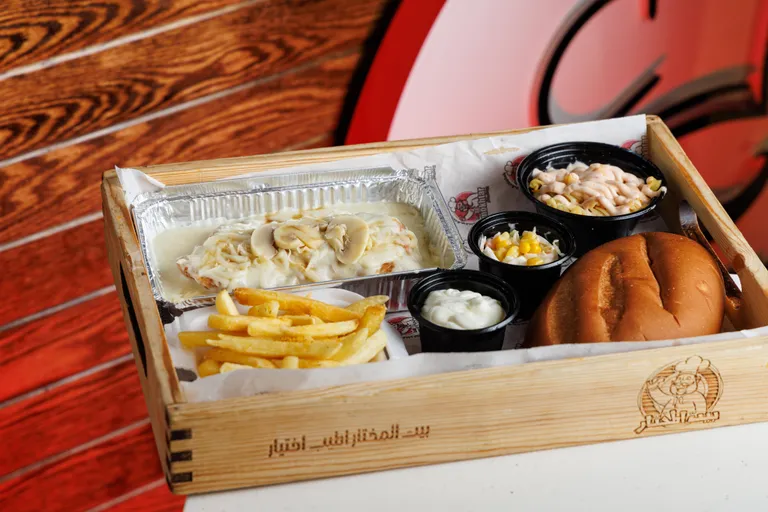 وجبة كوردون بلو