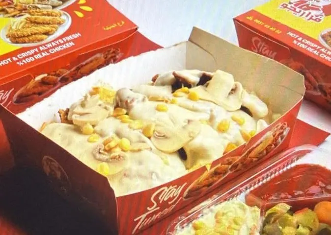 Crispy Chicken Meal