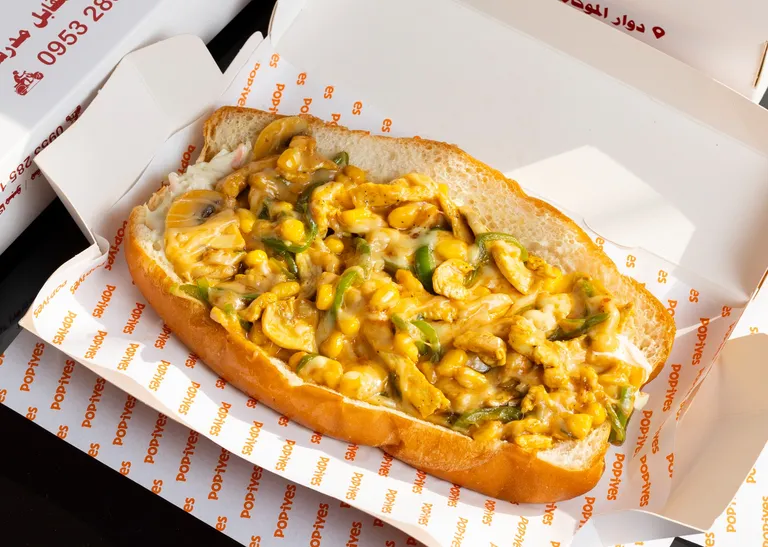 Fajita sandwsh