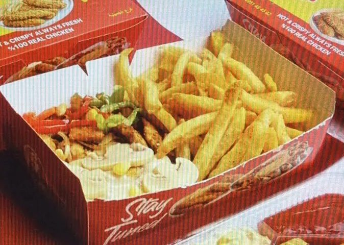 Fahita Meal