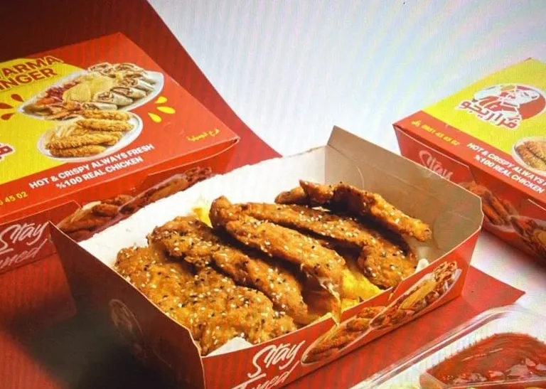 Nuggets Meal