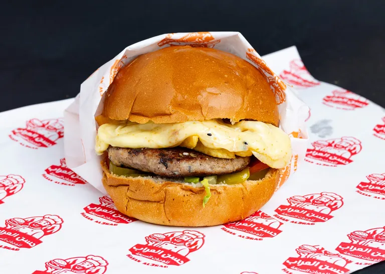 Mozzarella Burger