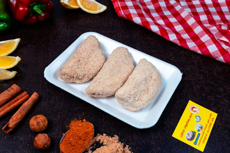 Cordon Bleu (0.5 kg)