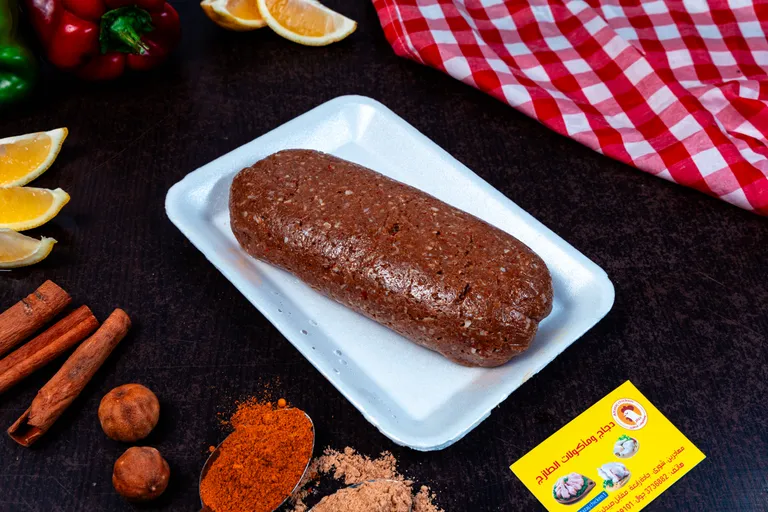 Sujuk (0.5 kg)