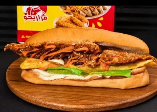 Nuggets Sandwich