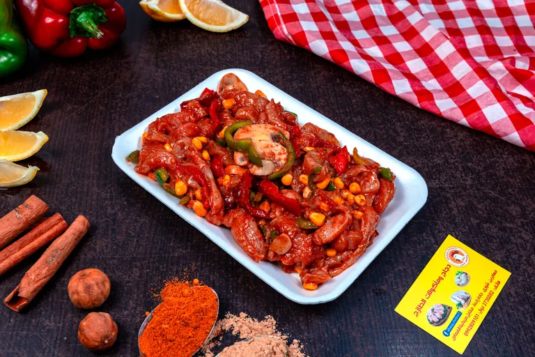 Mexican (0.5 kg)