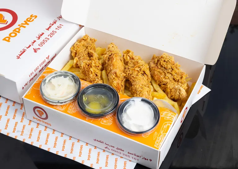 Crispy Meal