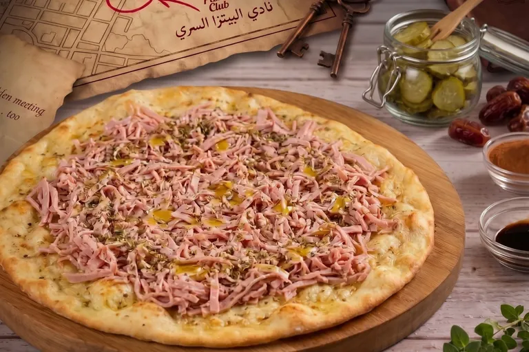منقوشة مرتديلا