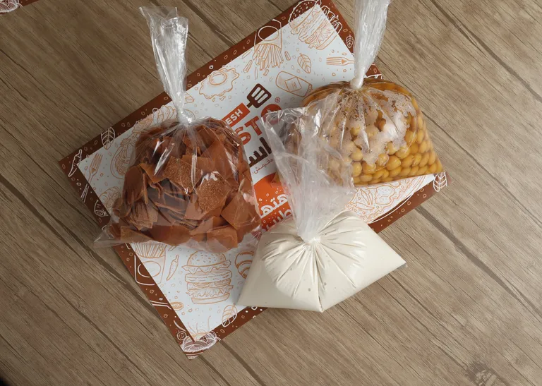 Fatteh Meal Bag (2 People)