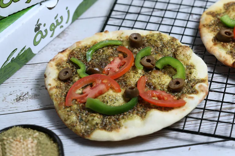 فطيرة زعتر وخضار شامية