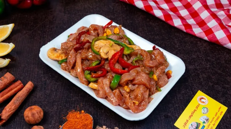 Al Tazaj Chicken & Food