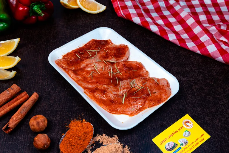 Marinated Cutlets (0.5 kg)